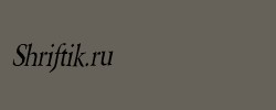 Berylium Italic 